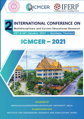 Proceedings cover, 2nd ICMCER 2021
