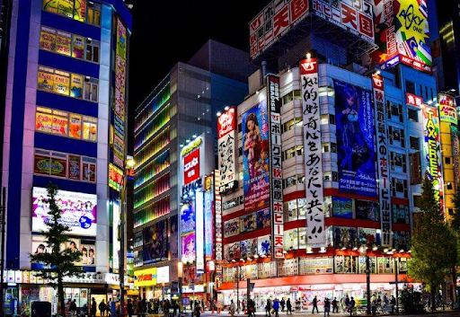 Akihabara